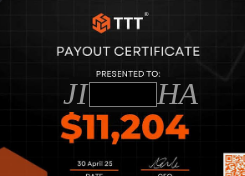 TTT 출금 인증